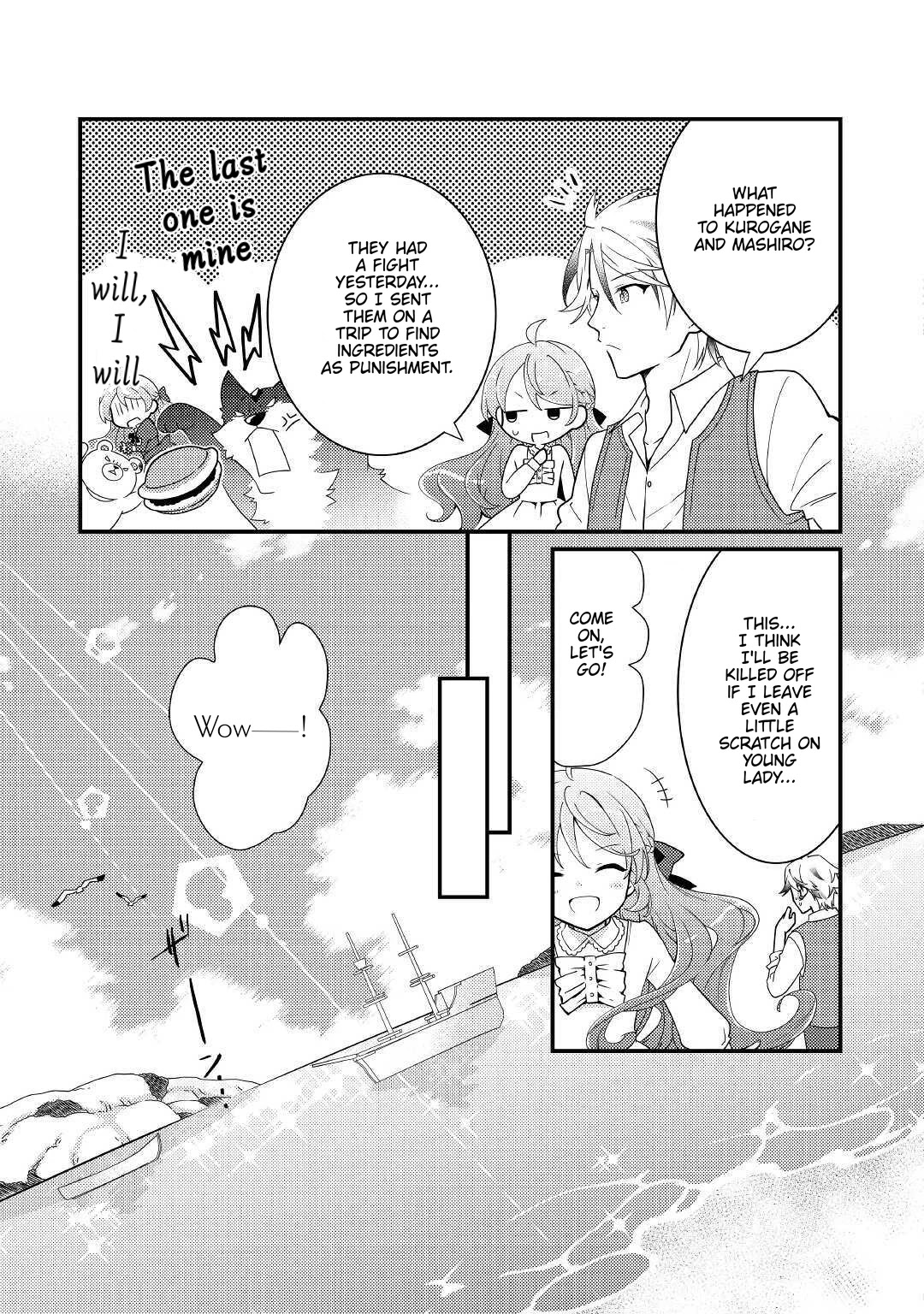 Tensei Reijou wa Shomin no Aji ni Uete Iru chapter 11 page 10