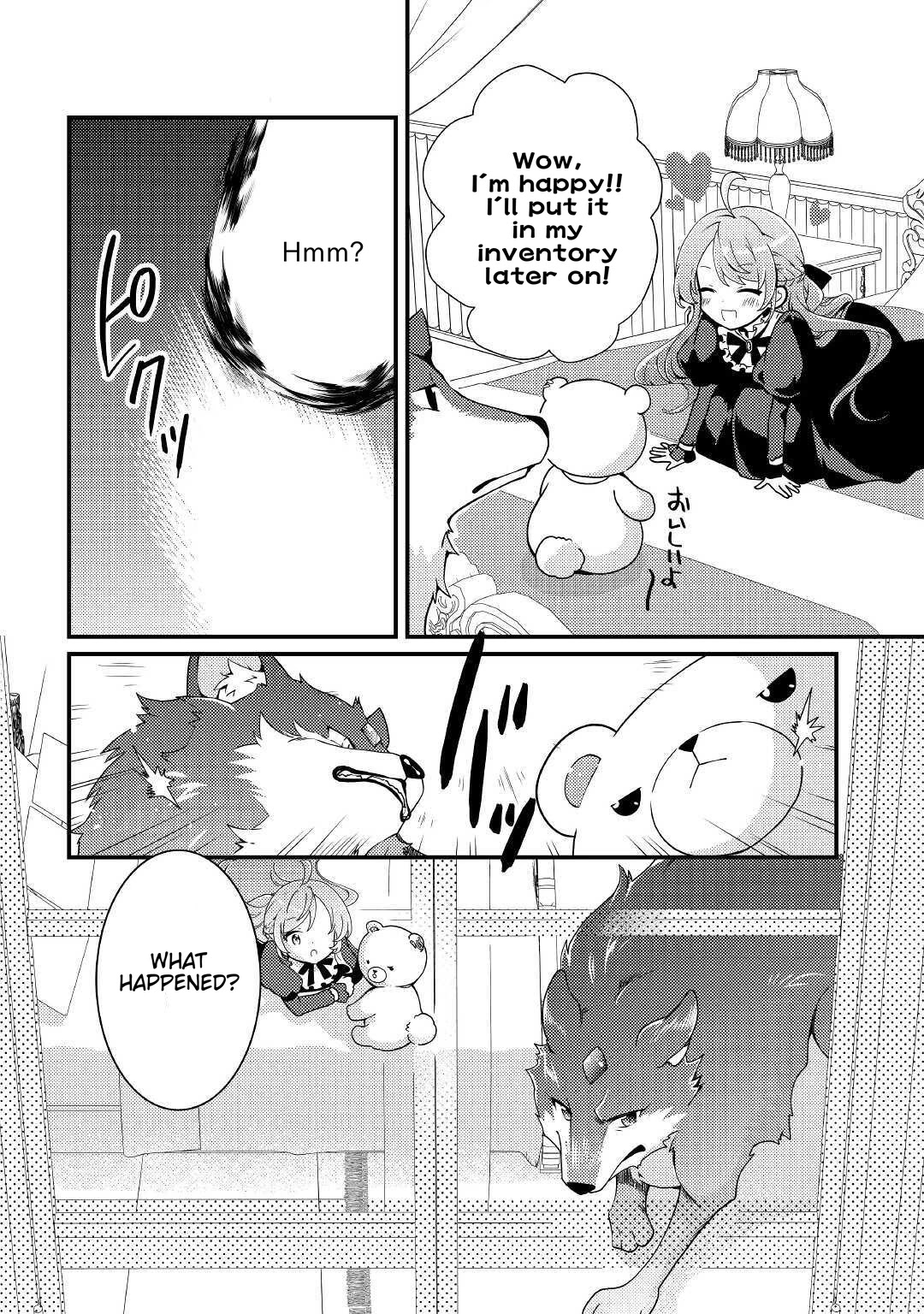 Tensei Reijou wa Shomin no Aji ni Uete Iru chapter 11 page 27