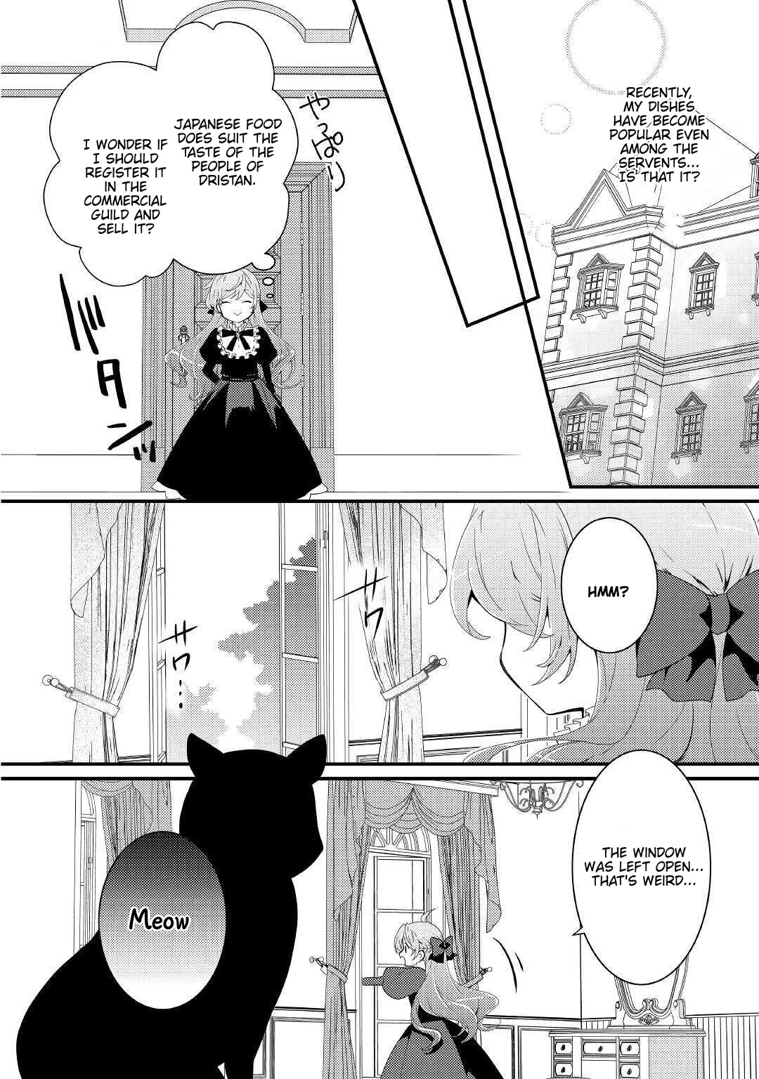 Tensei Reijou wa Shomin no Aji ni Uete Iru chapter 12 page 3