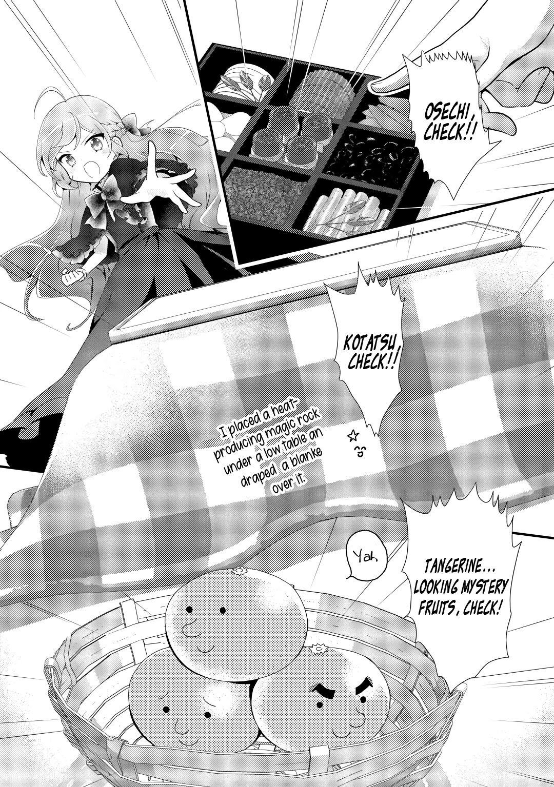 Tensei Reijou wa Shomin no Aji ni Uete Iru chapter 16 page 13