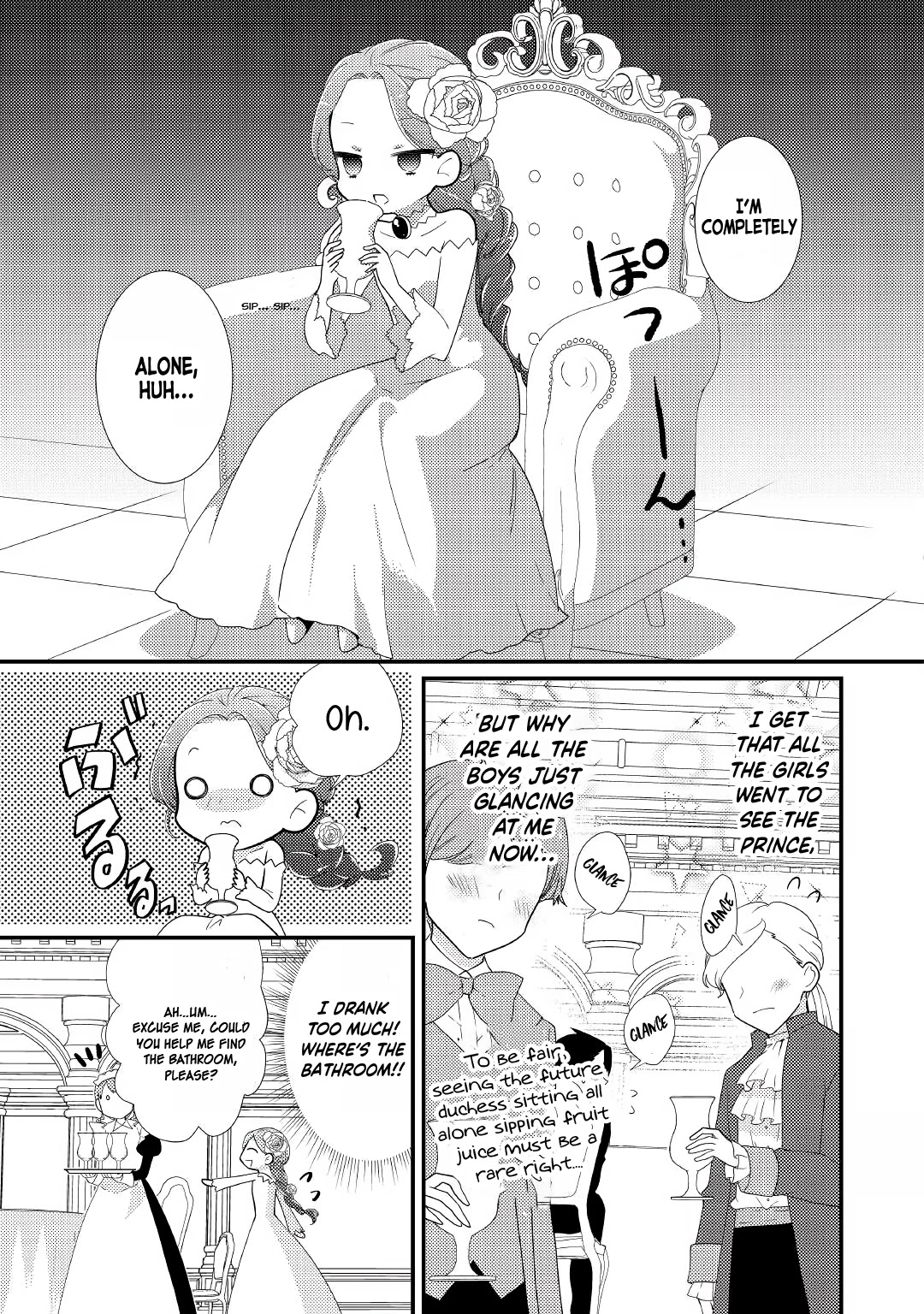Tensei Reijou wa Shomin no Aji ni Uete Iru chapter 17 page 14