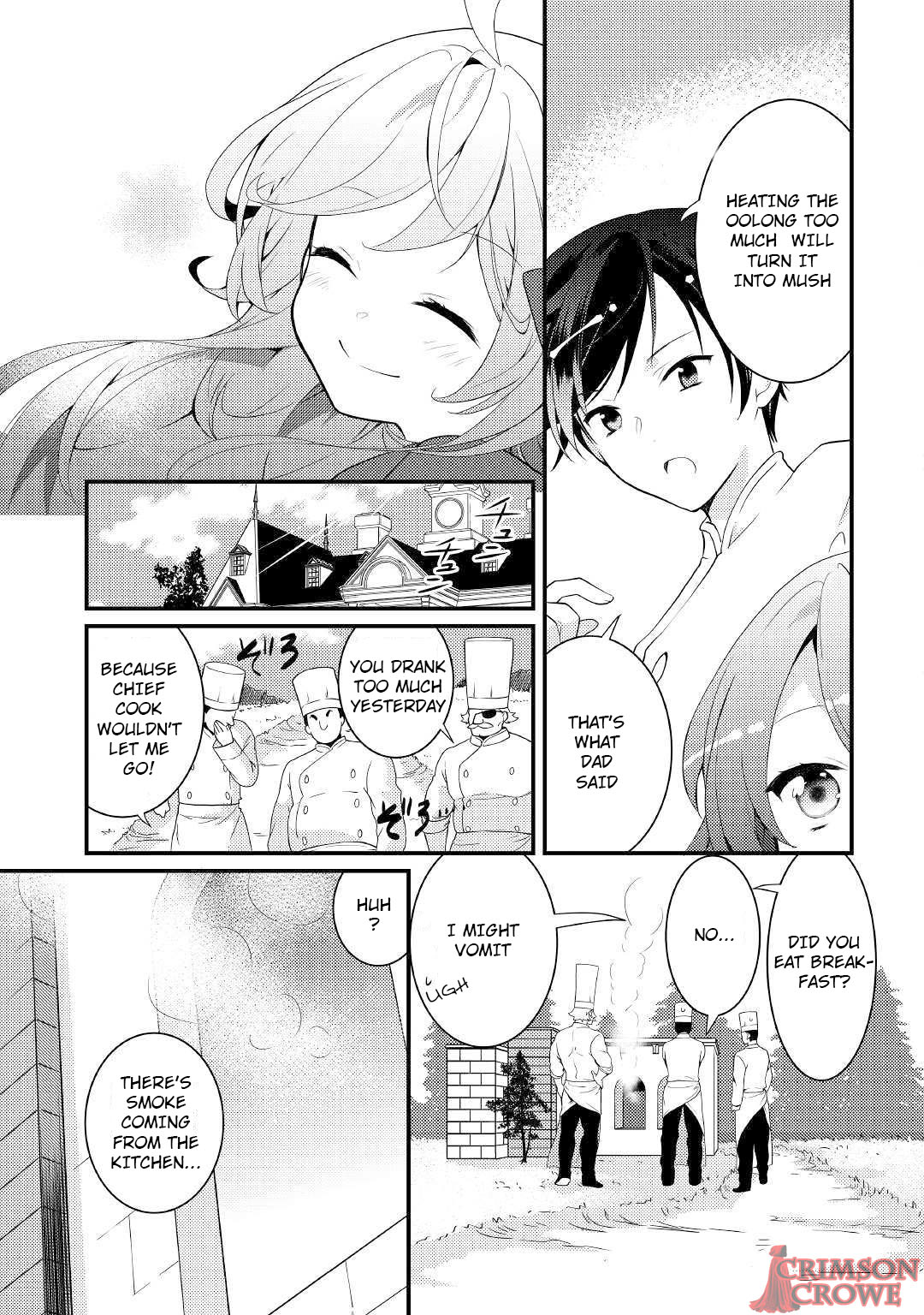 Tensei Reijou wa Shomin no Aji ni Uete Iru chapter 2 page 13