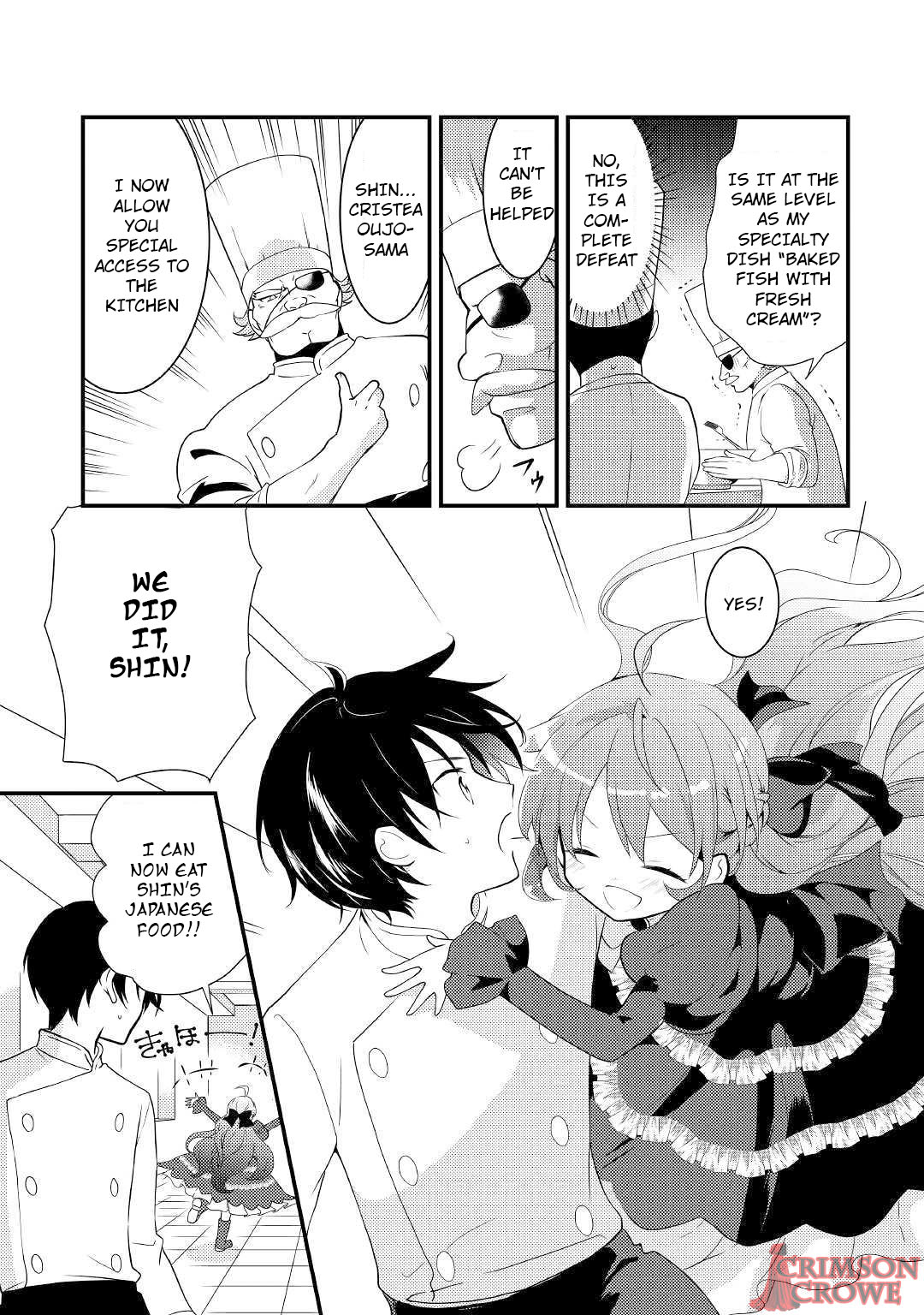 Tensei Reijou wa Shomin no Aji ni Uete Iru chapter 2 page 19