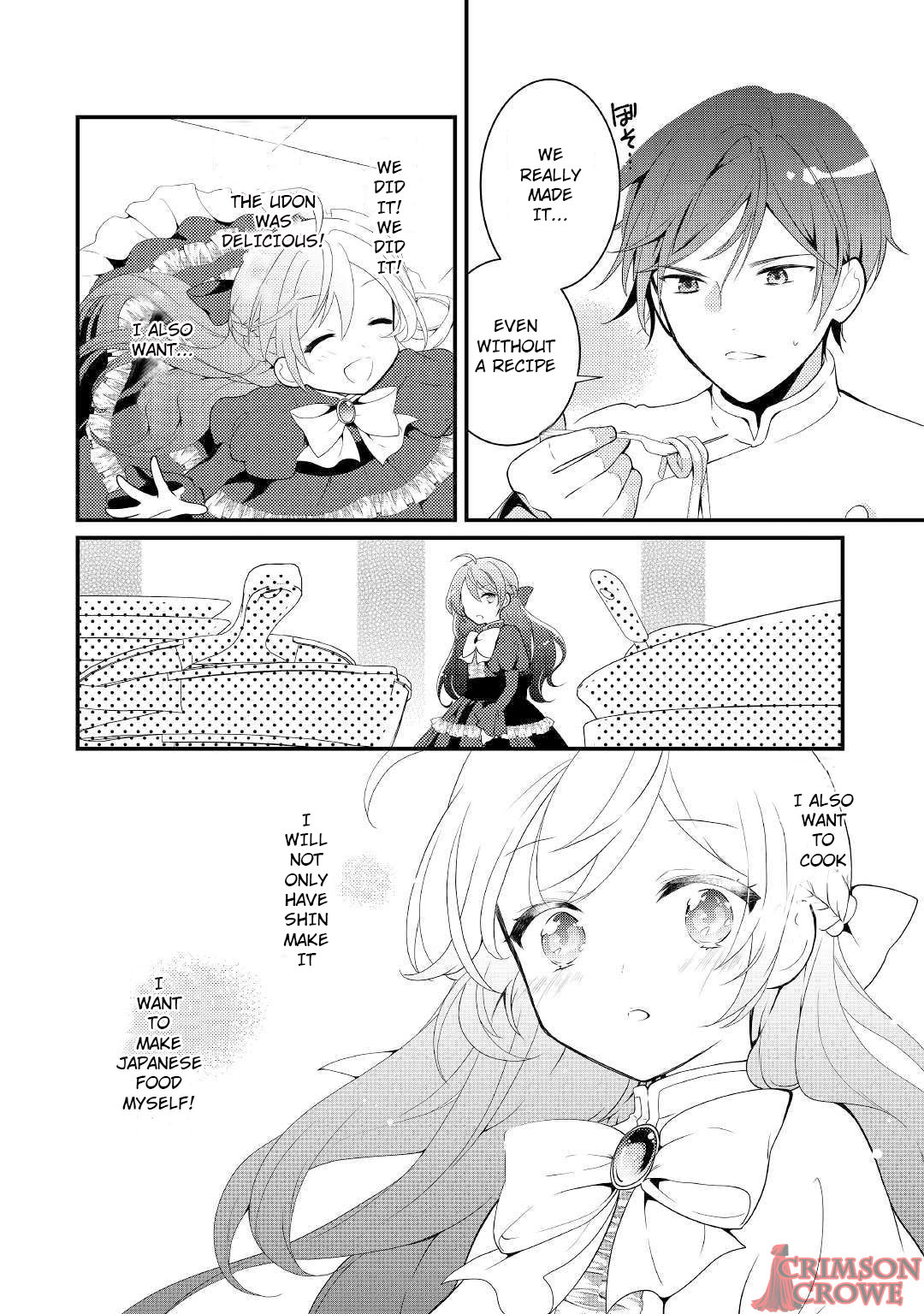 Tensei Reijou wa Shomin no Aji ni Uete Iru chapter 2 page 20