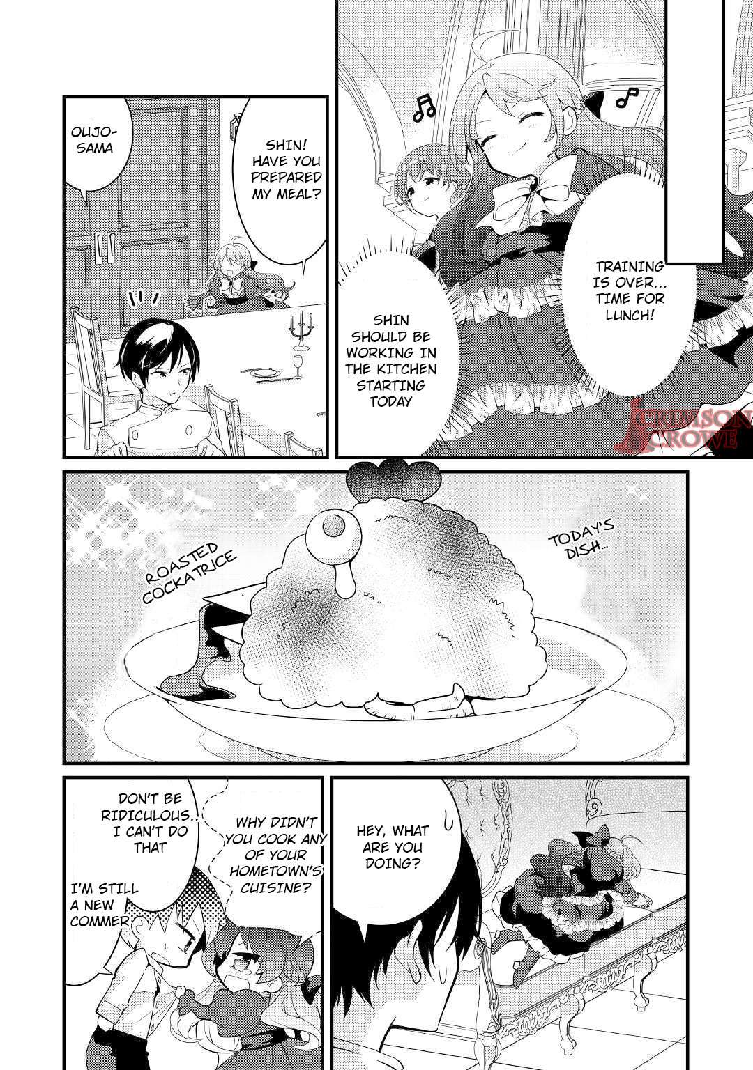 Tensei Reijou wa Shomin no Aji ni Uete Iru chapter 2 page 4