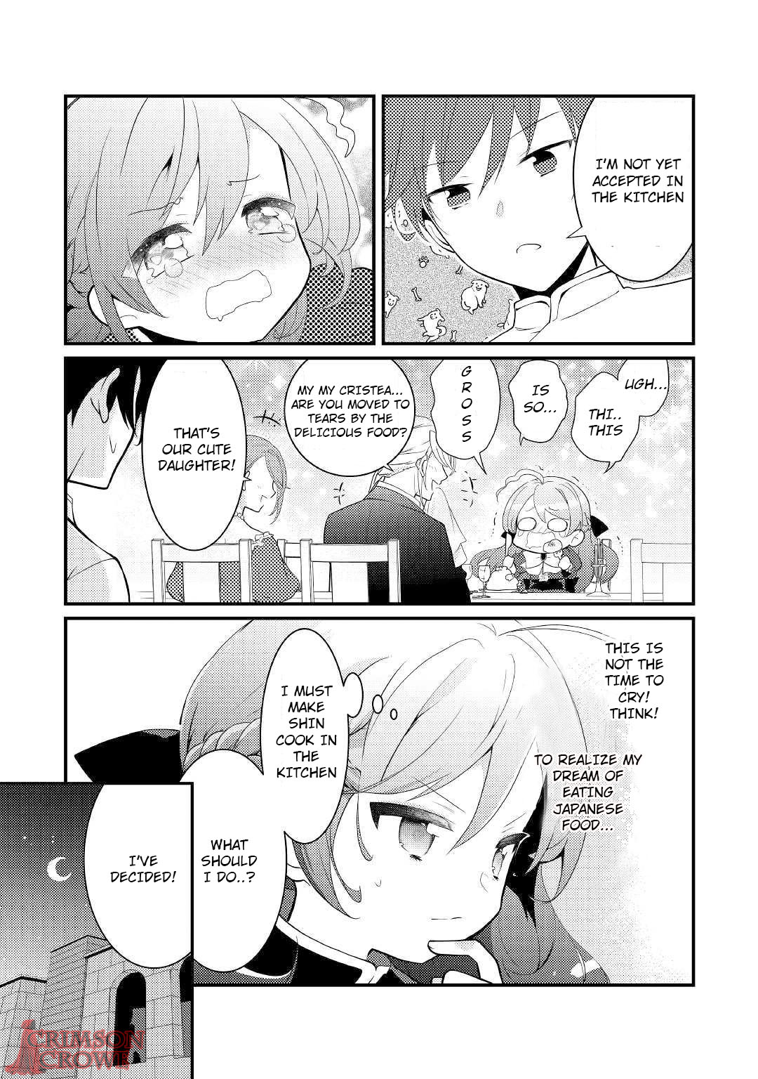 Tensei Reijou wa Shomin no Aji ni Uete Iru chapter 2 page 5