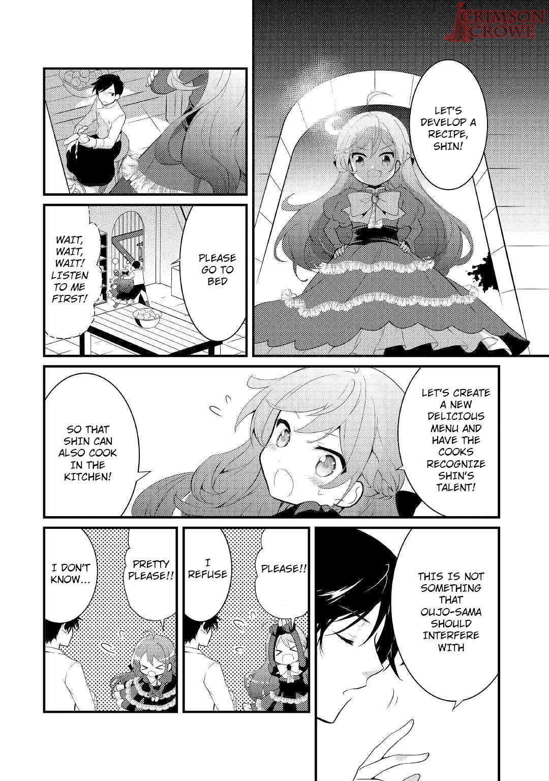 Tensei Reijou wa Shomin no Aji ni Uete Iru chapter 2 page 6