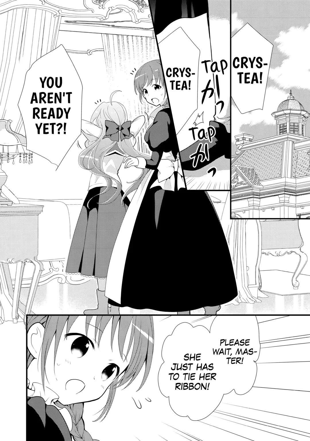 Tensei Reijou wa Shomin no Aji ni Uete Iru chapter 22 page 18