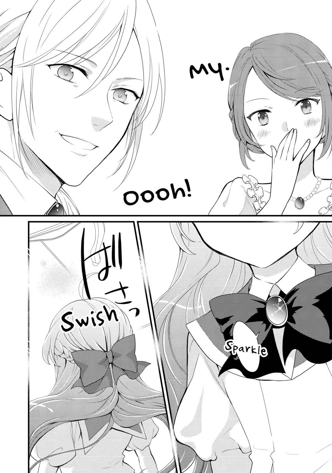 Tensei Reijou wa Shomin no Aji ni Uete Iru chapter 22 page 20