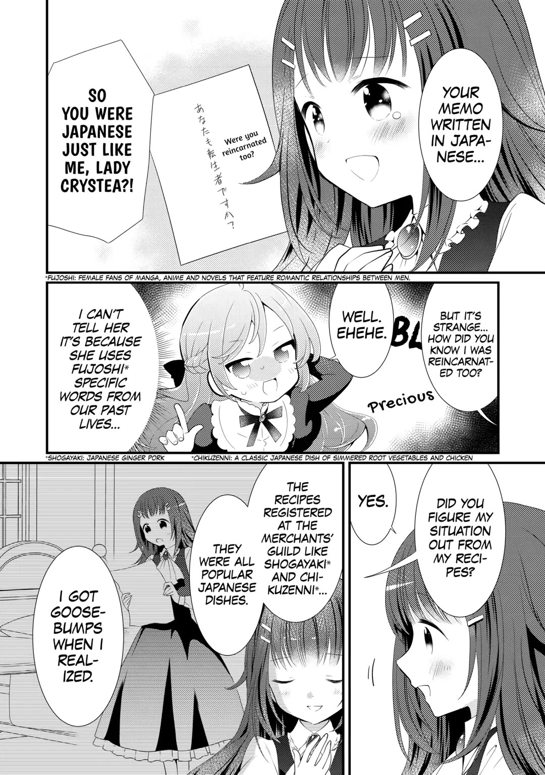 Tensei Reijou wa Shomin no Aji ni Uete Iru chapter 22 page 4