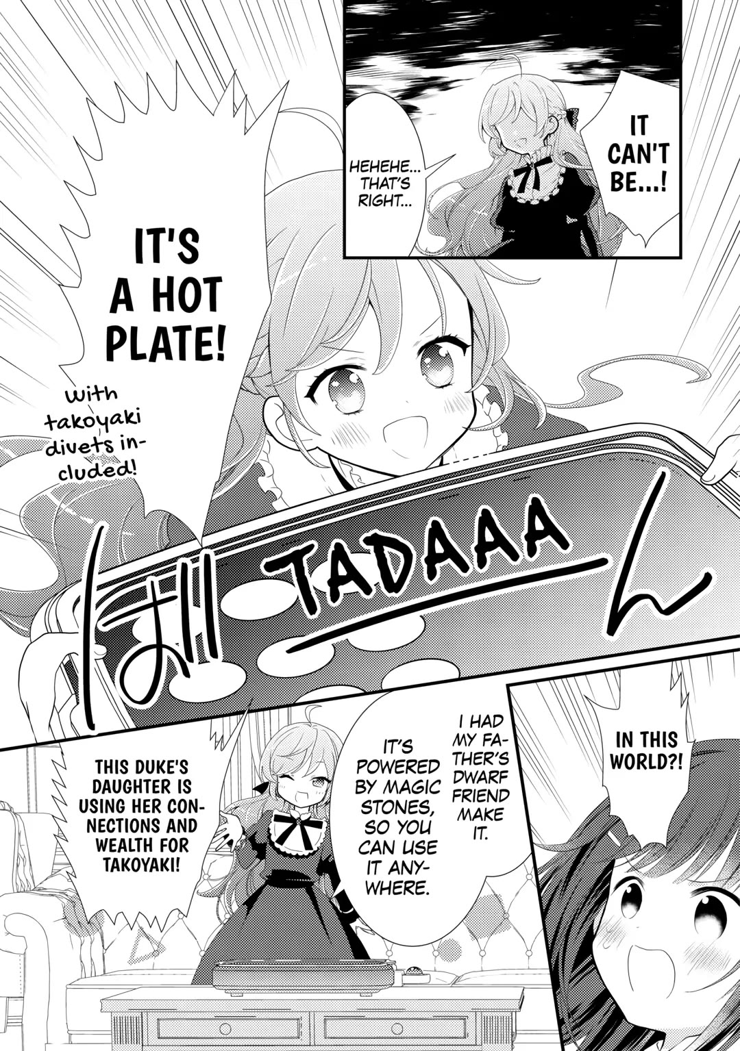 Tensei Reijou wa Shomin no Aji ni Uete Iru chapter 22 page 7