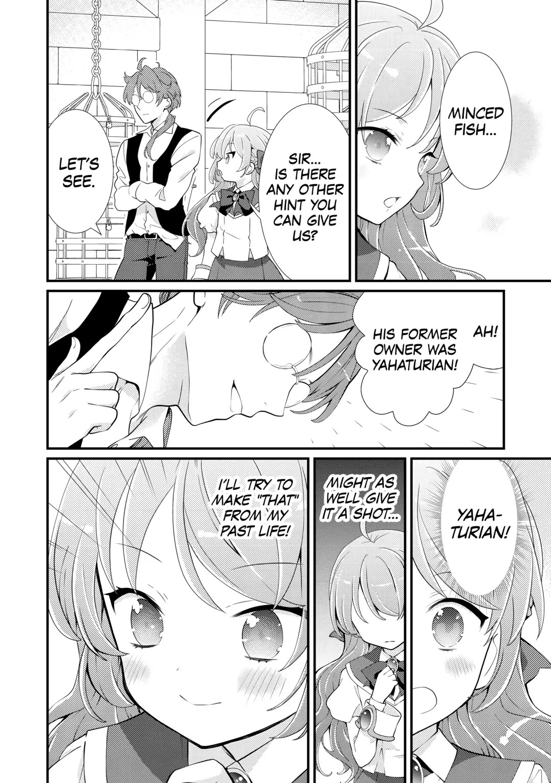 Tensei Reijou wa Shomin no Aji ni Uete Iru chapter 25 page 12