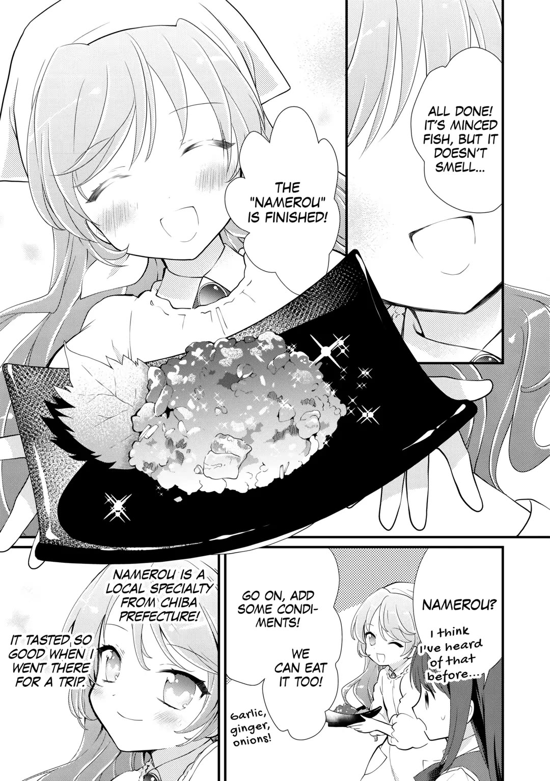 Tensei Reijou wa Shomin no Aji ni Uete Iru chapter 25 page 15