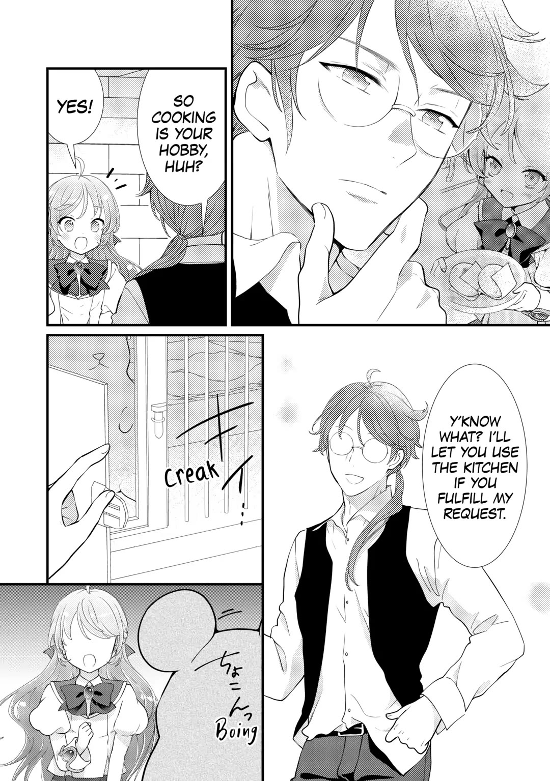 Tensei Reijou wa Shomin no Aji ni Uete Iru chapter 25 page 2