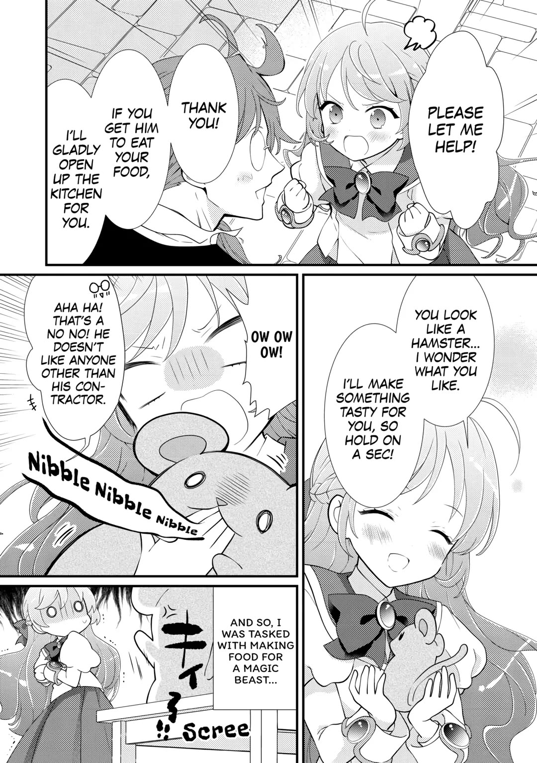 Tensei Reijou wa Shomin no Aji ni Uete Iru chapter 25 page 4