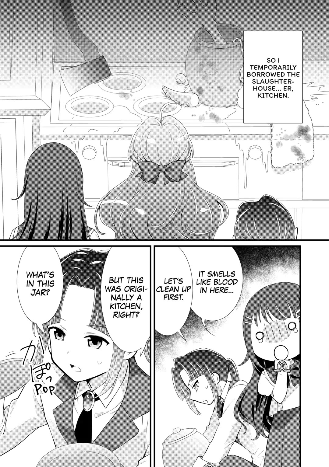 Tensei Reijou wa Shomin no Aji ni Uete Iru chapter 25 page 5