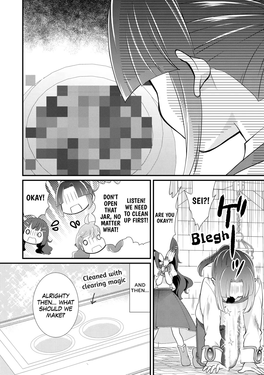 Tensei Reijou wa Shomin no Aji ni Uete Iru chapter 25 page 6