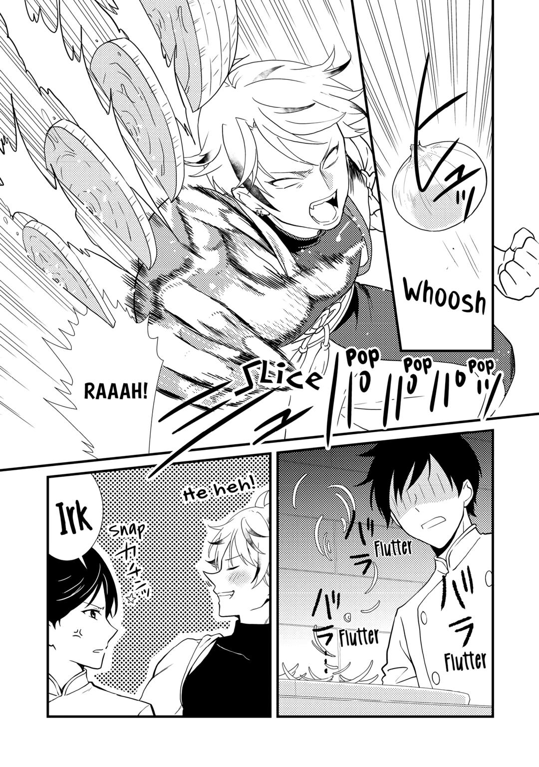 Tensei Reijou wa Shomin no Aji ni Uete Iru chapter 29 page 15