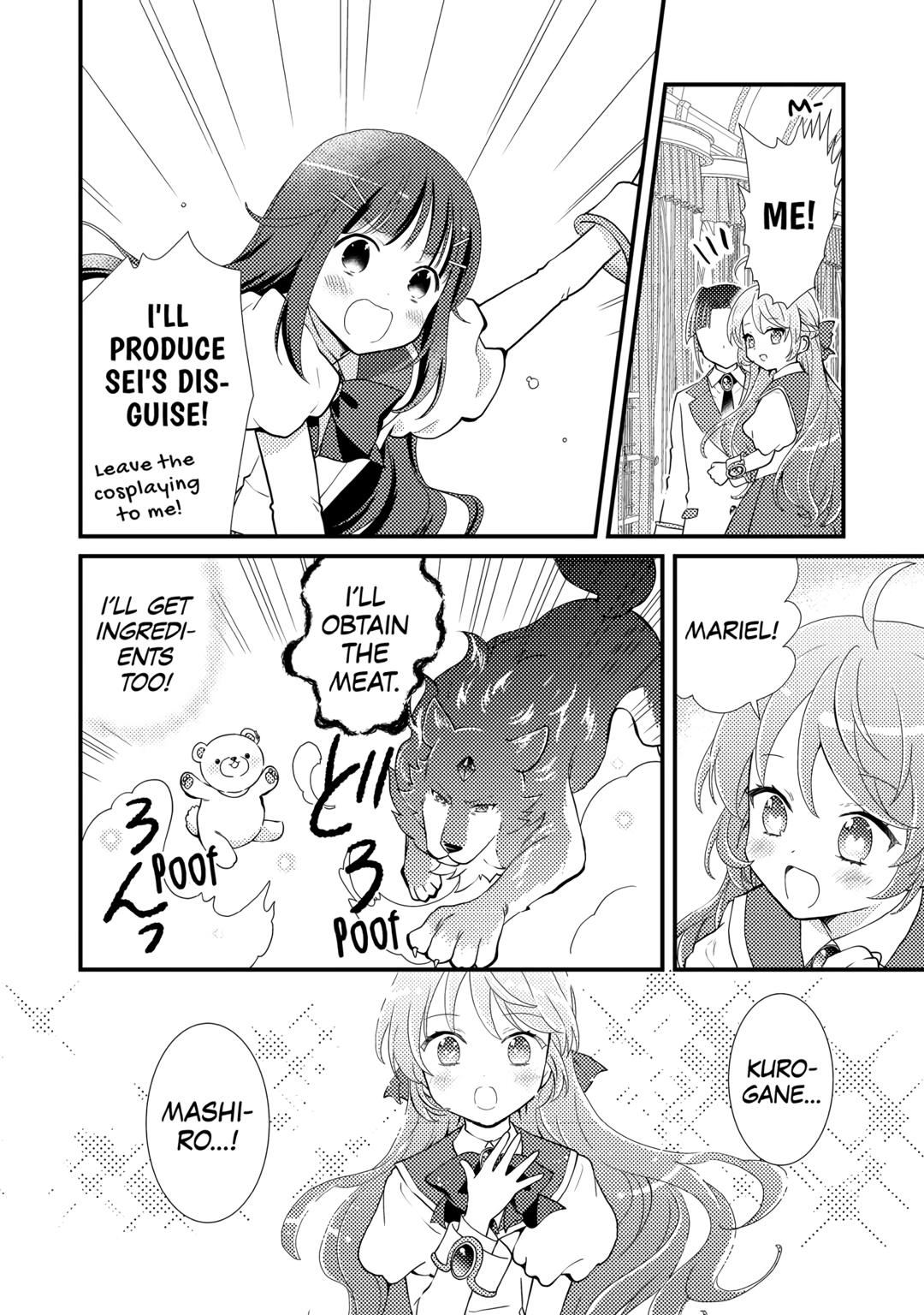 Tensei Reijou wa Shomin no Aji ni Uete Iru chapter 29 page 6