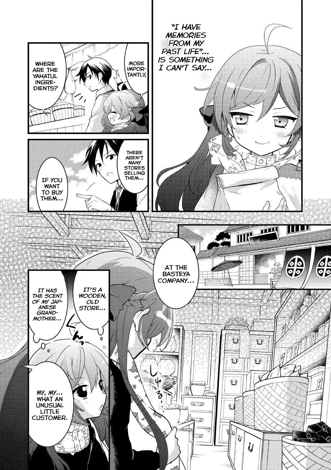 Tensei Reijou wa Shomin no Aji ni Uete Iru chapter 3 page 4