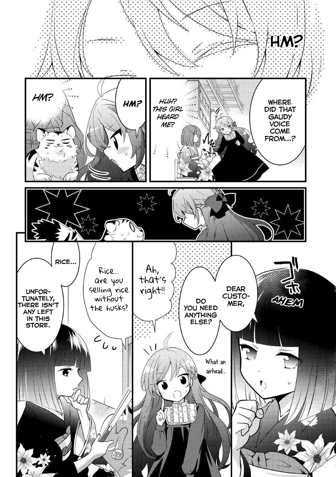 Tensei Reijou wa Shomin no Aji ni Uete Iru chapter 3 page 8