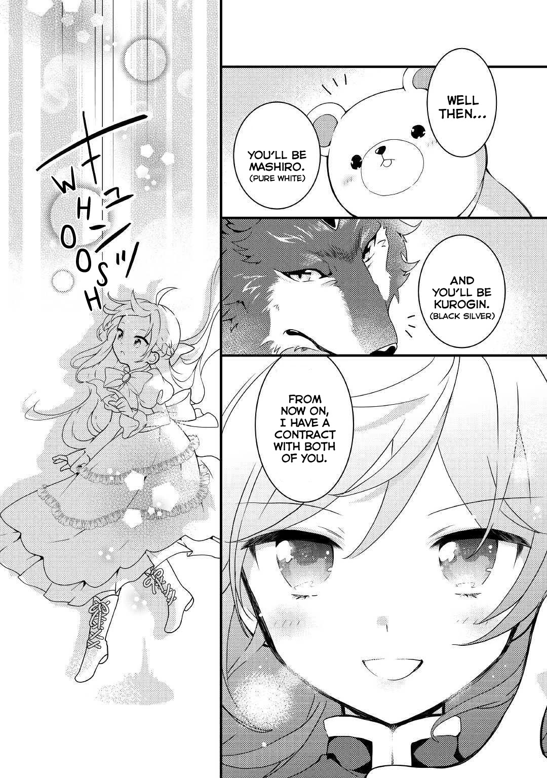 Tensei Reijou wa Shomin no Aji ni Uete Iru chapter 5 page 3