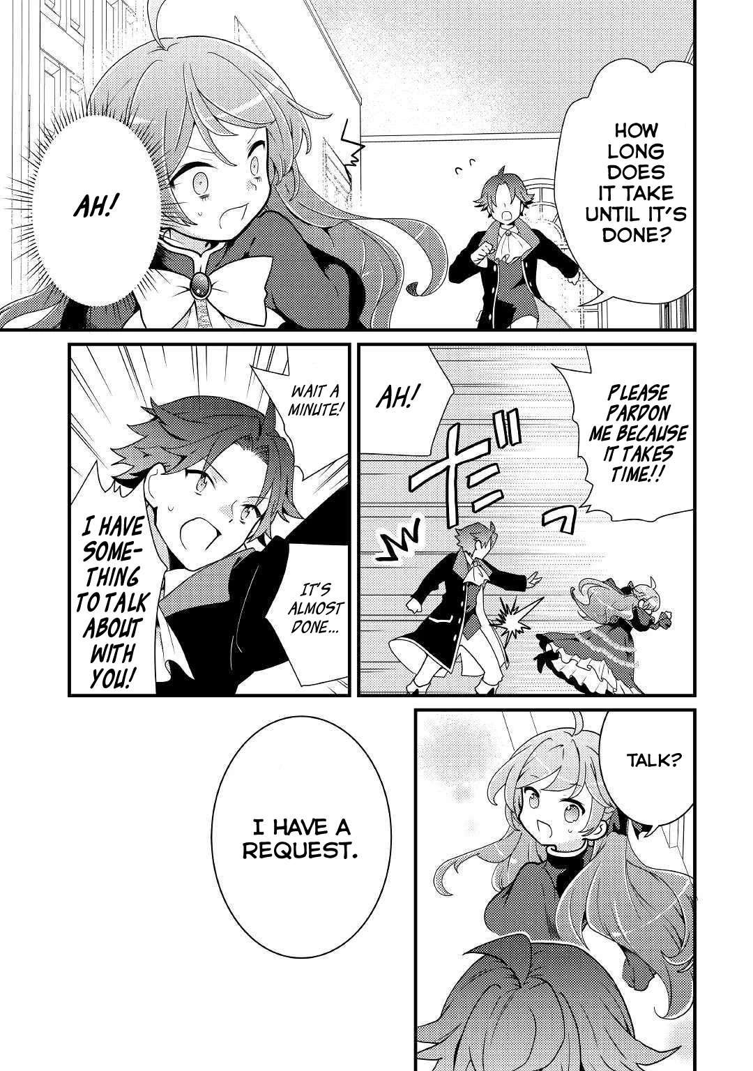 Tensei Reijou wa Shomin no Aji ni Uete Iru chapter 7 page 13