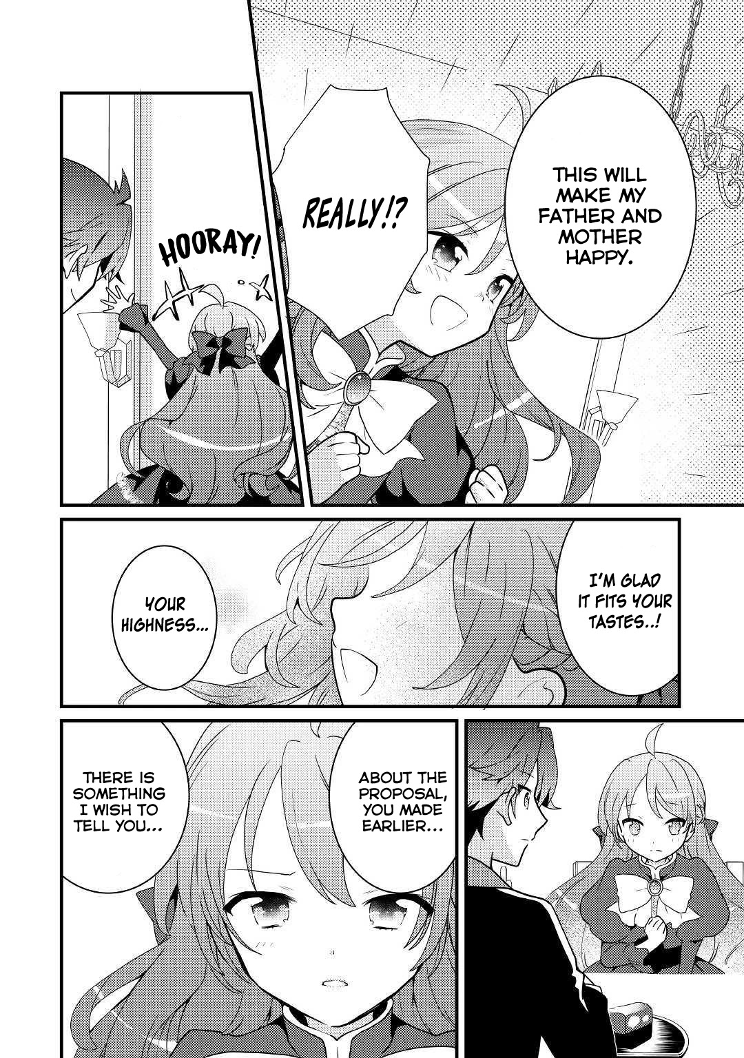 Tensei Reijou wa Shomin no Aji ni Uete Iru chapter 7 page 24