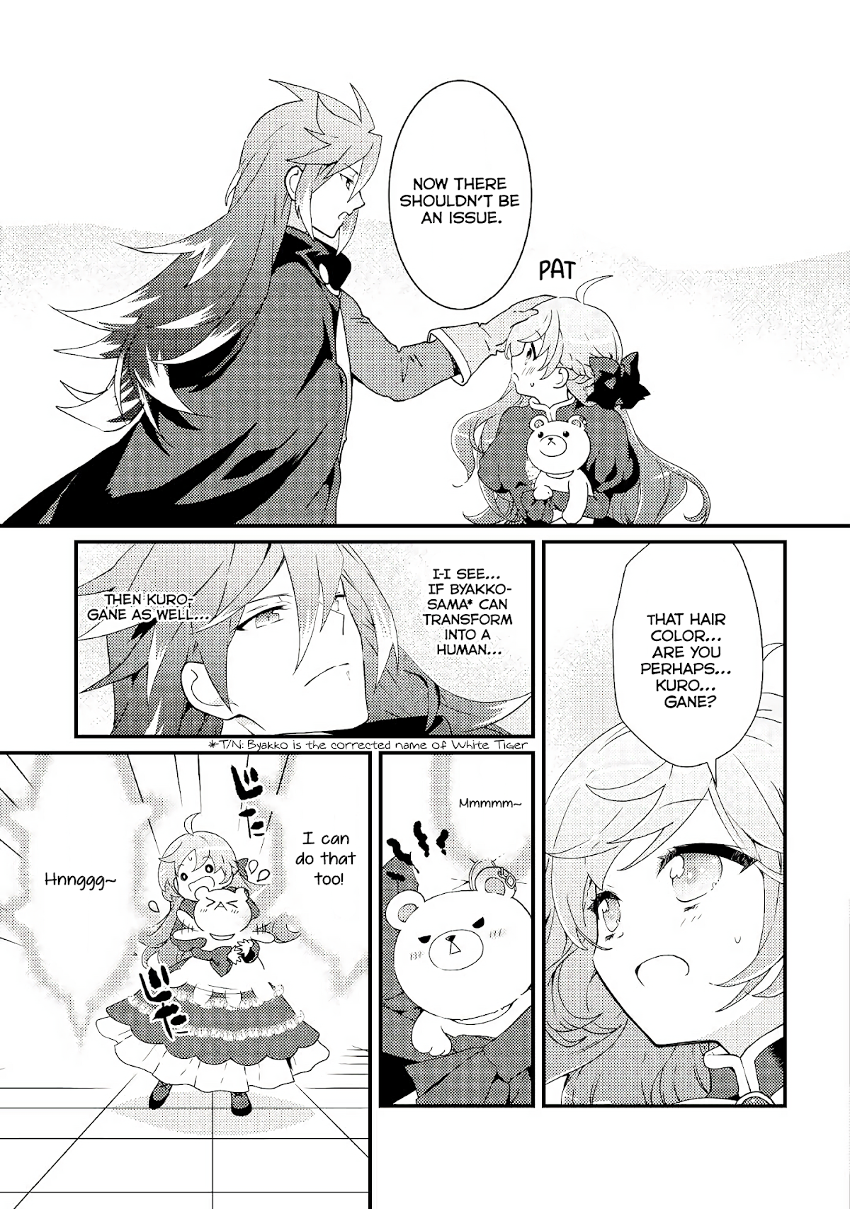 Tensei Reijou wa Shomin no Aji ni Uete Iru chapter 8 page 10