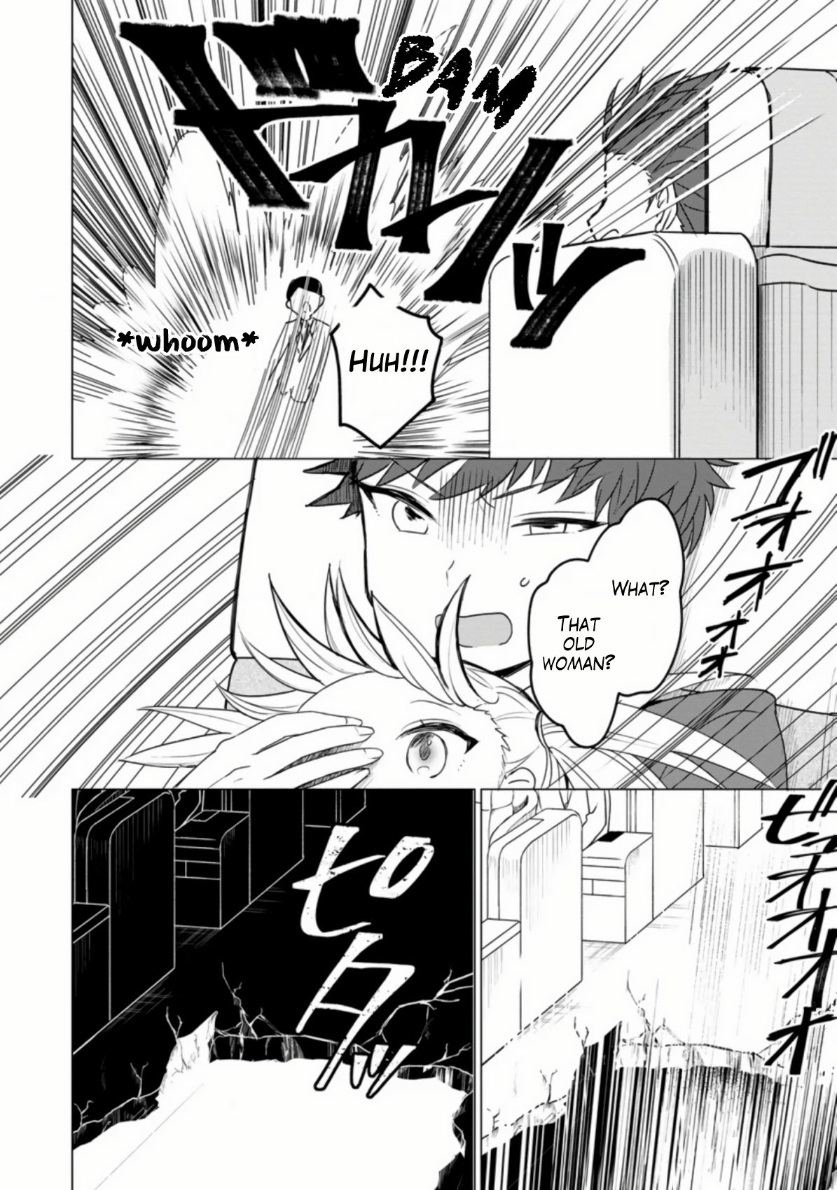 Tensei Saki ga Zannen Ouji Datta Ken: Ima wa Fukkin 1-kai mo Dekinai kedo Yasete Isekai Sukuimasu chapter 1.1 page 11