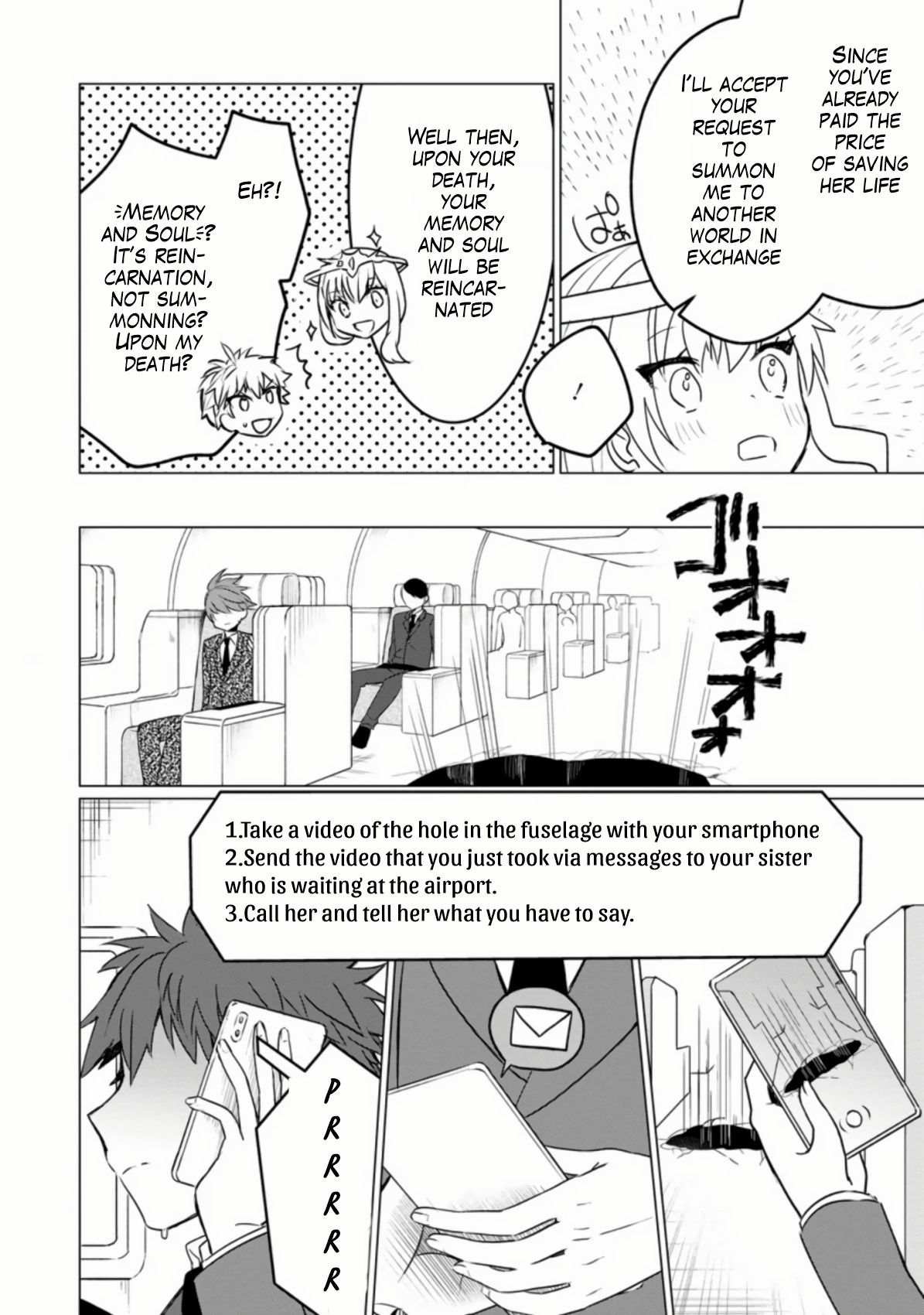 Tensei Saki ga Zannen Ouji Datta Ken: Ima wa Fukkin 1-kai mo Dekinai kedo Yasete Isekai Sukuimasu chapter 1.2 page 11