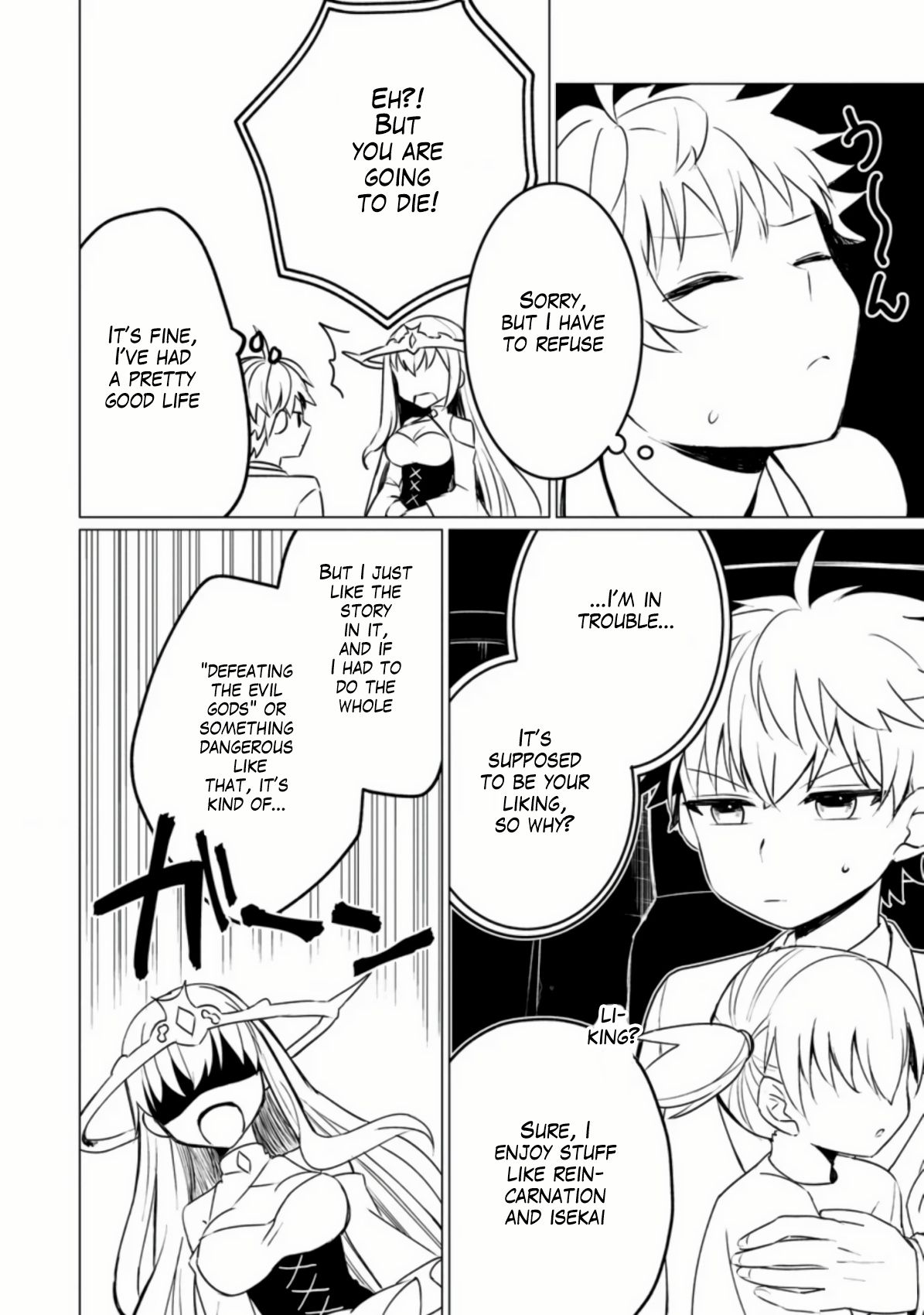 Tensei Saki ga Zannen Ouji Datta Ken: Ima wa Fukkin 1-kai mo Dekinai kedo Yasete Isekai Sukuimasu chapter 1.2 page 7