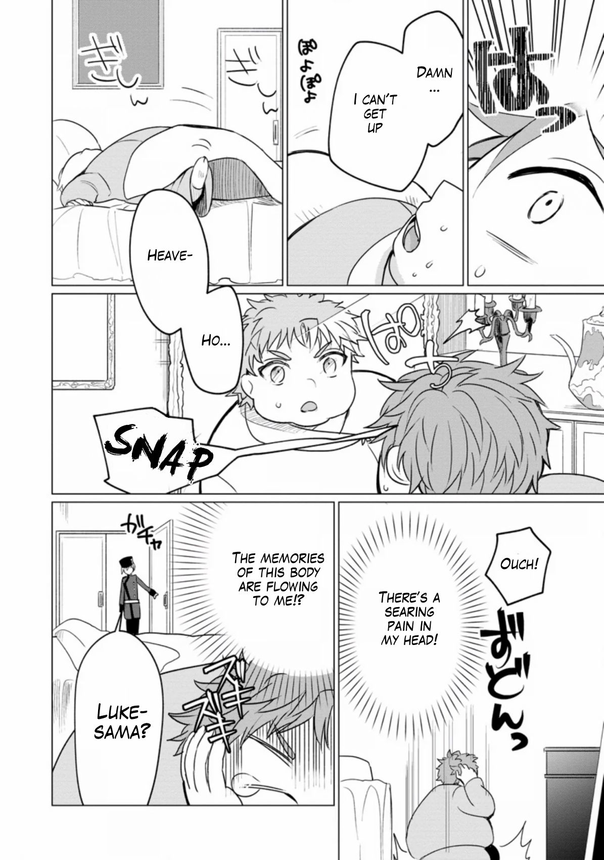 Tensei Saki ga Zannen Ouji Datta Ken: Ima wa Fukkin 1-kai mo Dekinai kedo Yasete Isekai Sukuimasu chapter 1.3 page 6