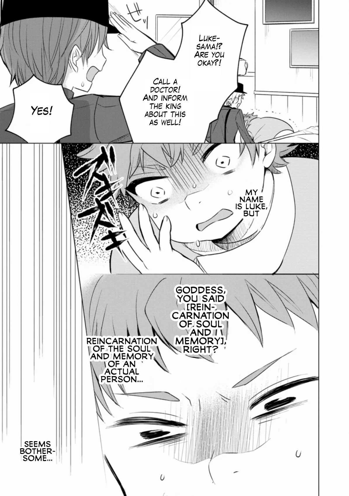 Tensei Saki ga Zannen Ouji Datta Ken: Ima wa Fukkin 1-kai mo Dekinai kedo Yasete Isekai Sukuimasu chapter 1.3 page 7