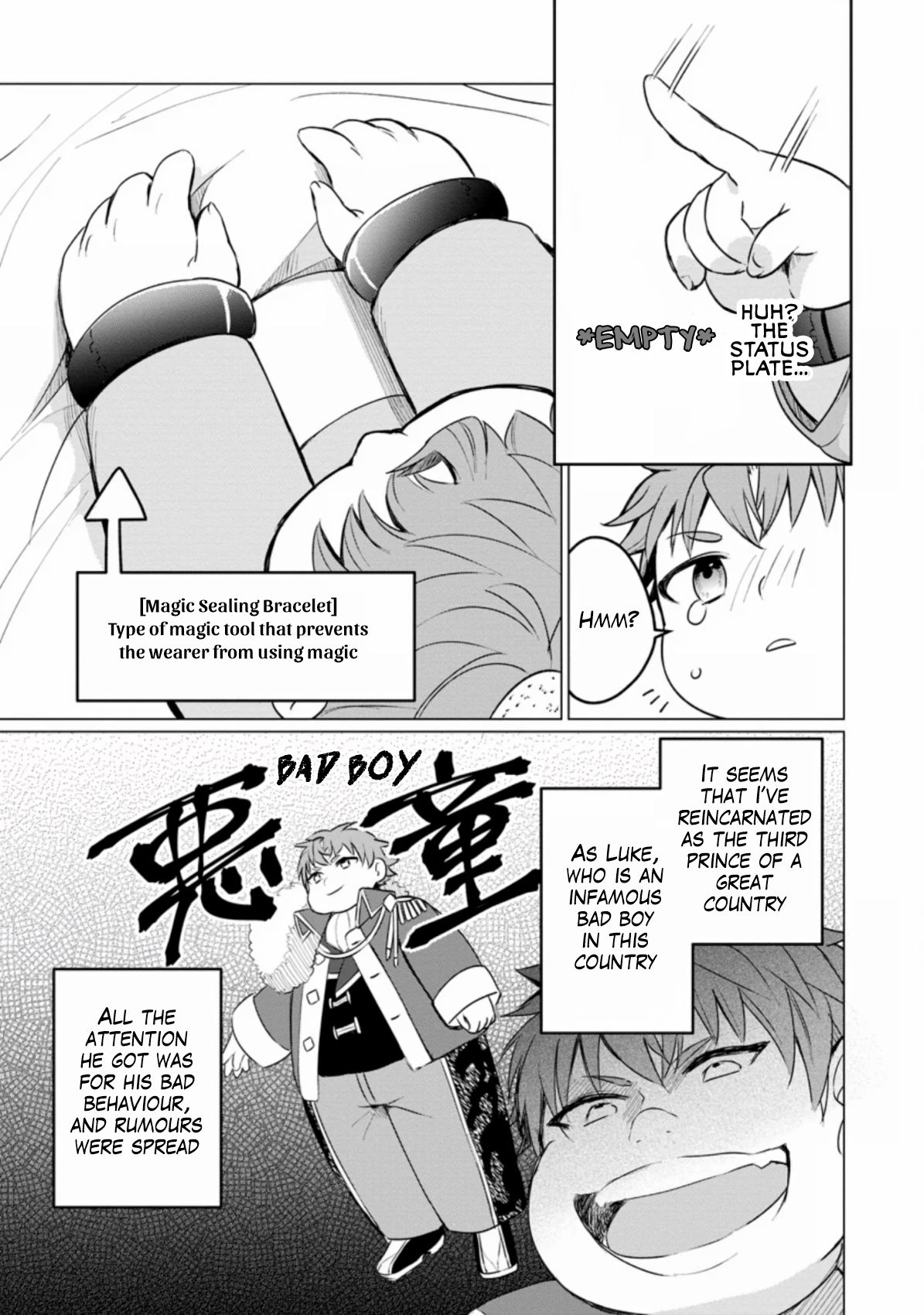 Tensei Saki ga Zannen Ouji Datta Ken: Ima wa Fukkin 1-kai mo Dekinai kedo Yasete Isekai Sukuimasu chapter 1.3 page 9