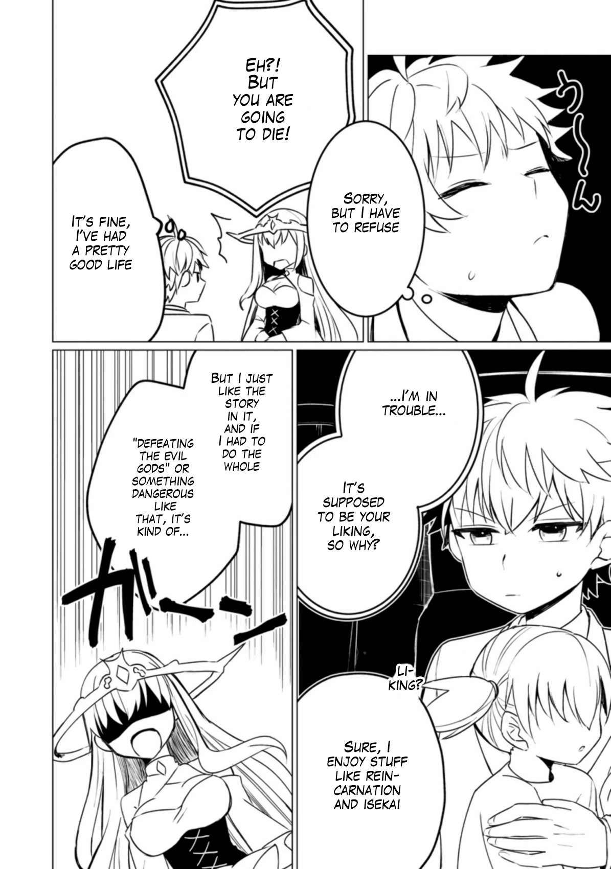 Tensei Saki ga Zannen Ouji Datta Ken: Ima wa Fukkin 1-kai mo Dekinai kedo Yasete Isekai Sukuimasu chapter 1 page 17