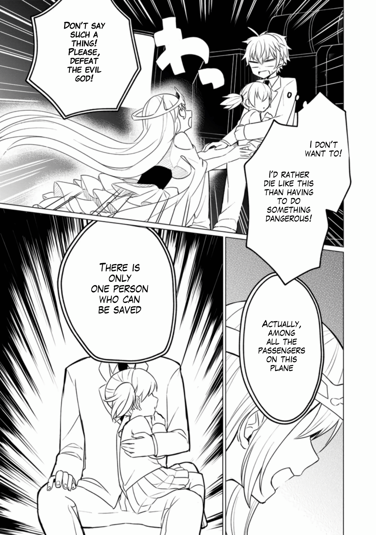 Tensei Saki ga Zannen Ouji Datta Ken: Ima wa Fukkin 1-kai mo Dekinai kedo Yasete Isekai Sukuimasu chapter 1 page 18