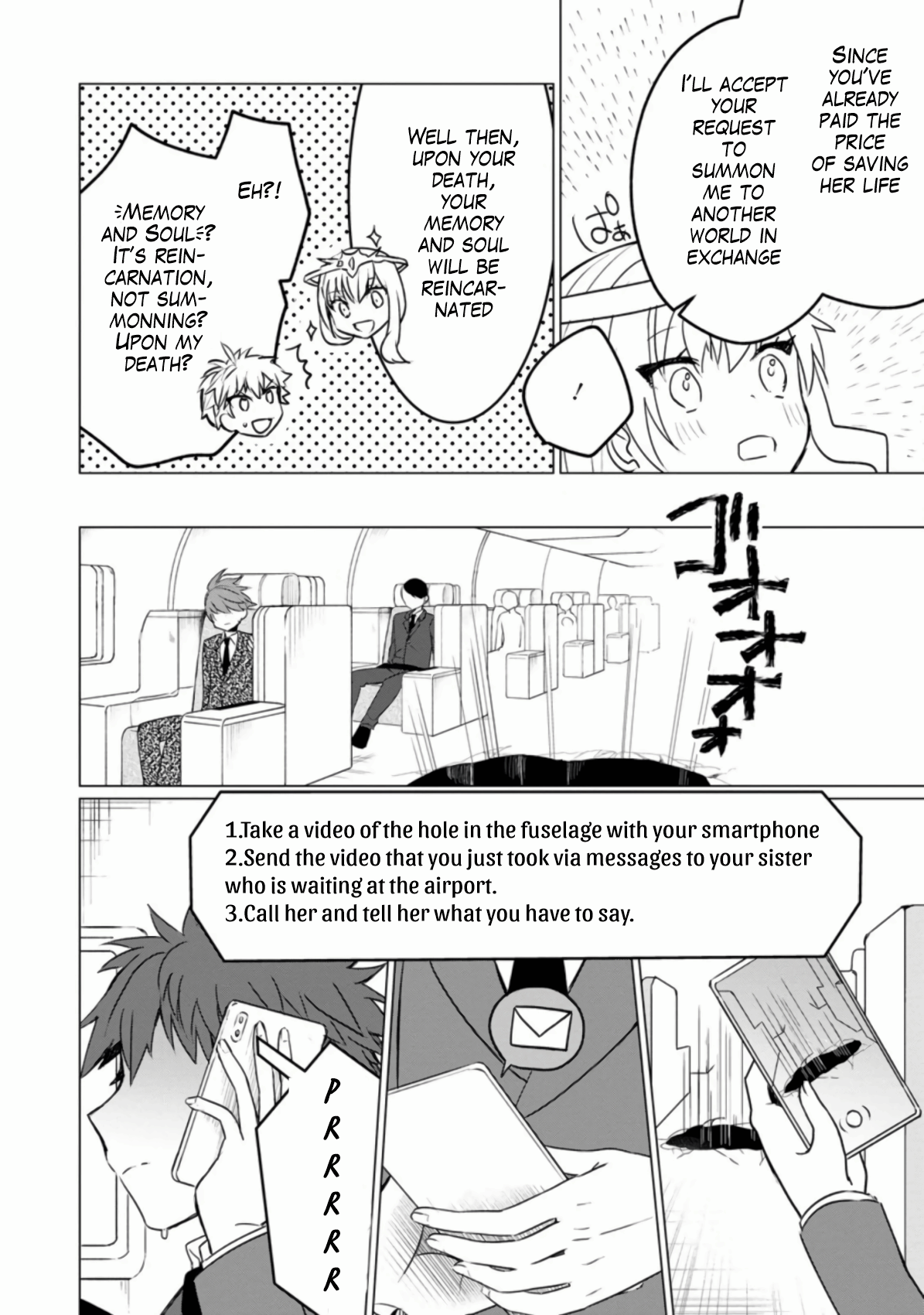 Tensei Saki ga Zannen Ouji Datta Ken: Ima wa Fukkin 1-kai mo Dekinai kedo Yasete Isekai Sukuimasu chapter 1 page 21