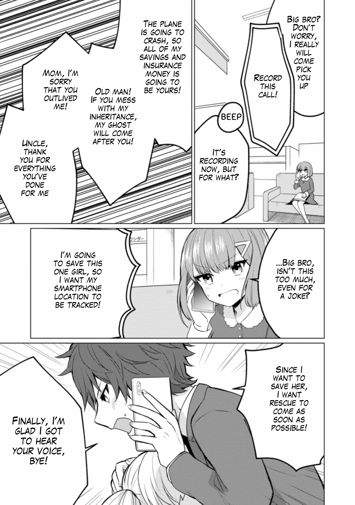 Tensei Saki ga Zannen Ouji Datta Ken: Ima wa Fukkin 1-kai mo Dekinai kedo Yasete Isekai Sukuimasu chapter 1 page 22