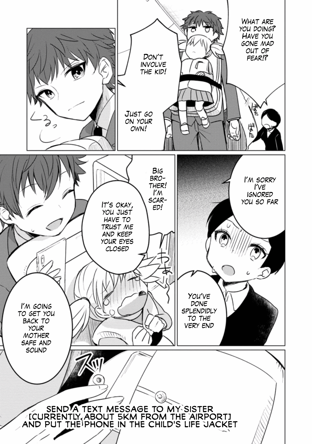 Tensei Saki ga Zannen Ouji Datta Ken: Ima wa Fukkin 1-kai mo Dekinai kedo Yasete Isekai Sukuimasu chapter 1 page 24