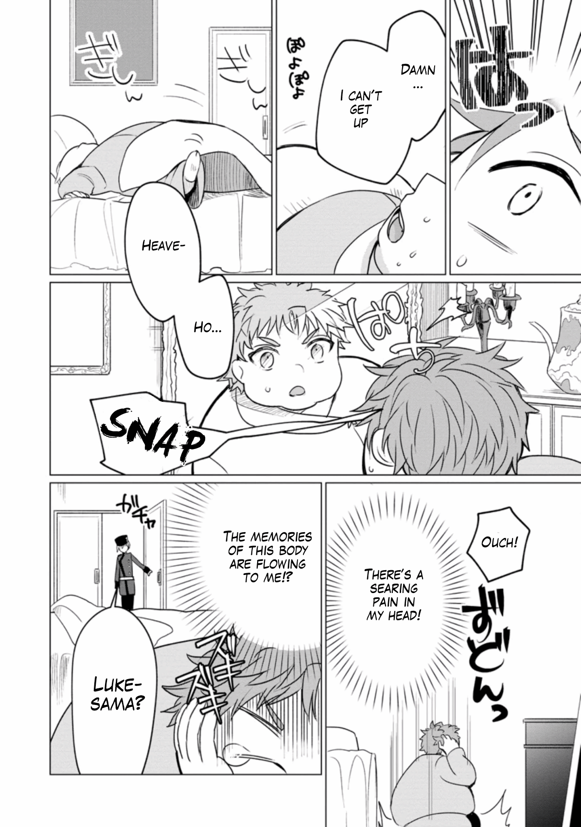 Tensei Saki ga Zannen Ouji Datta Ken: Ima wa Fukkin 1-kai mo Dekinai kedo Yasete Isekai Sukuimasu chapter 1 page 27