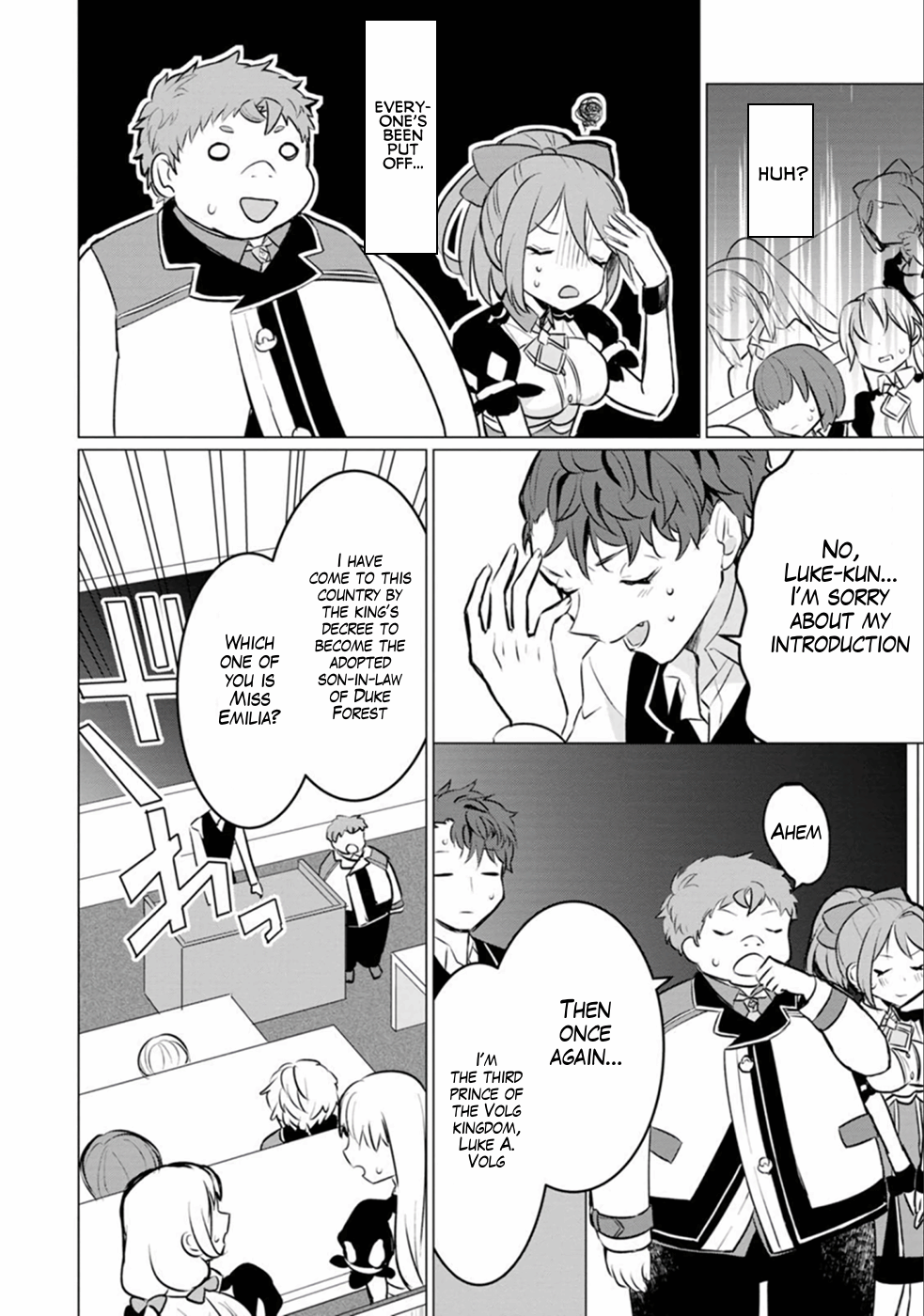 Tensei Saki ga Zannen Ouji Datta Ken: Ima wa Fukkin 1-kai mo Dekinai kedo Yasete Isekai Sukuimasu chapter 10 page 12