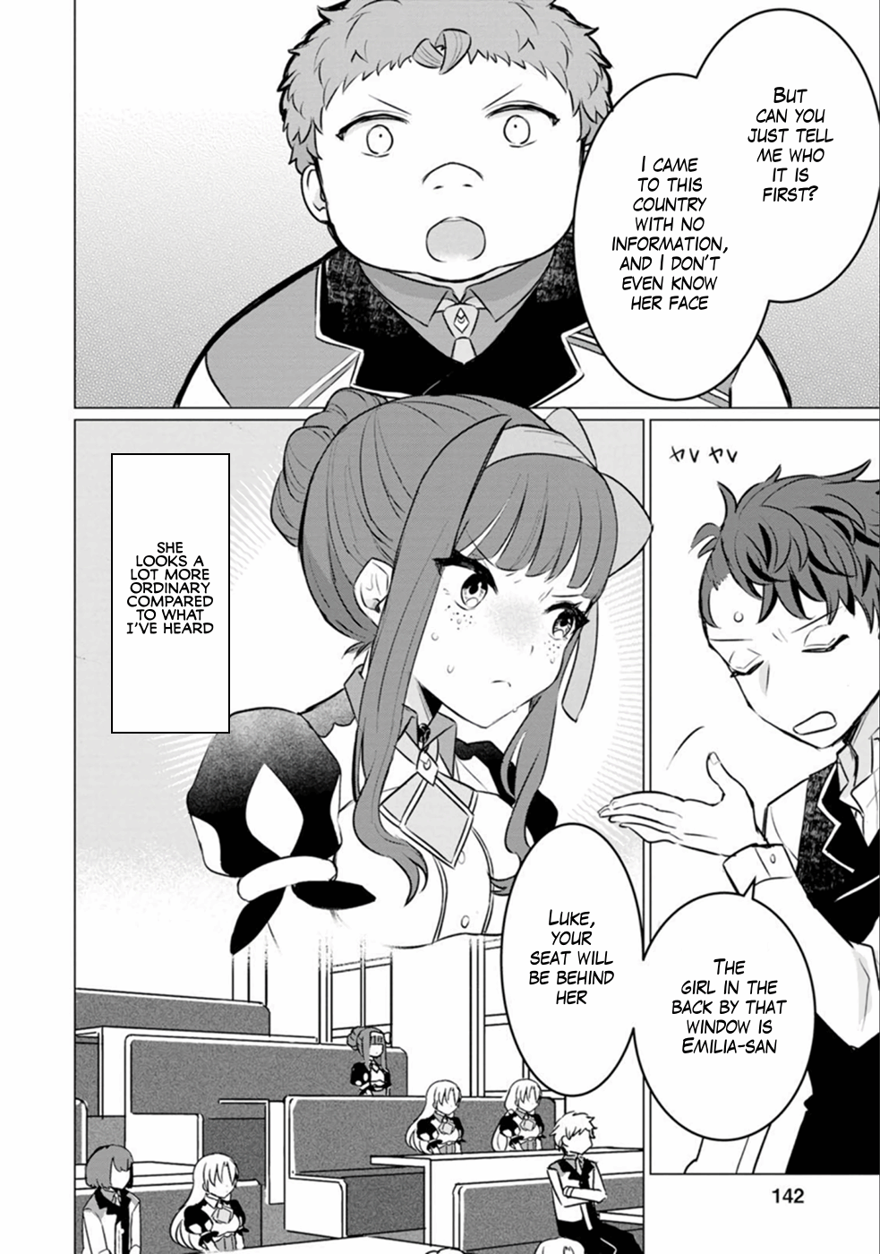 Tensei Saki ga Zannen Ouji Datta Ken: Ima wa Fukkin 1-kai mo Dekinai kedo Yasete Isekai Sukuimasu chapter 10 page 14