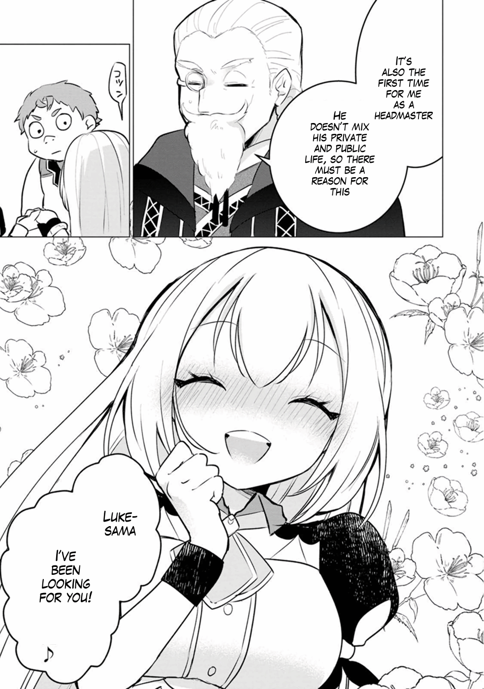 Tensei Saki ga Zannen Ouji Datta Ken: Ima wa Fukkin 1-kai mo Dekinai kedo Yasete Isekai Sukuimasu chapter 10 page 21