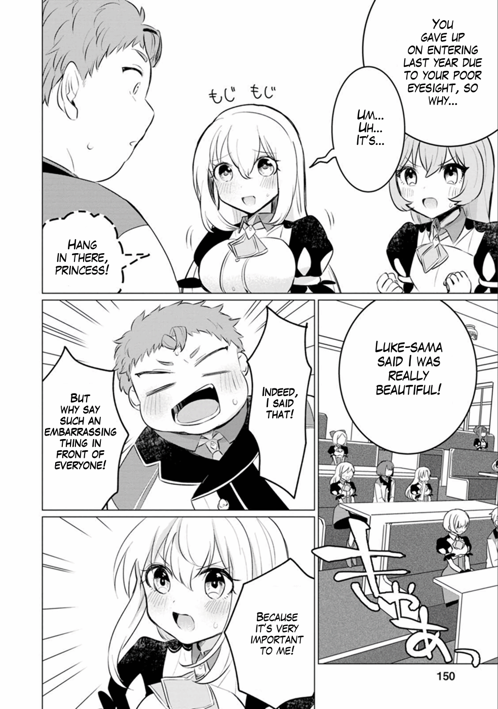 Tensei Saki ga Zannen Ouji Datta Ken: Ima wa Fukkin 1-kai mo Dekinai kedo Yasete Isekai Sukuimasu chapter 10 page 22