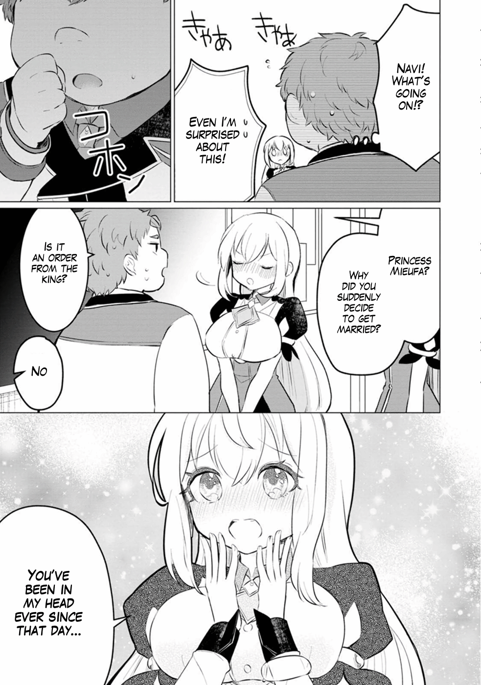 Tensei Saki ga Zannen Ouji Datta Ken: Ima wa Fukkin 1-kai mo Dekinai kedo Yasete Isekai Sukuimasu chapter 10 page 25