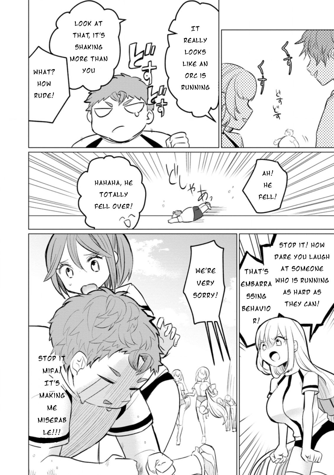 Tensei Saki ga Zannen Ouji Datta Ken: Ima wa Fukkin 1-kai mo Dekinai kedo Yasete Isekai Sukuimasu chapter 12 page 11