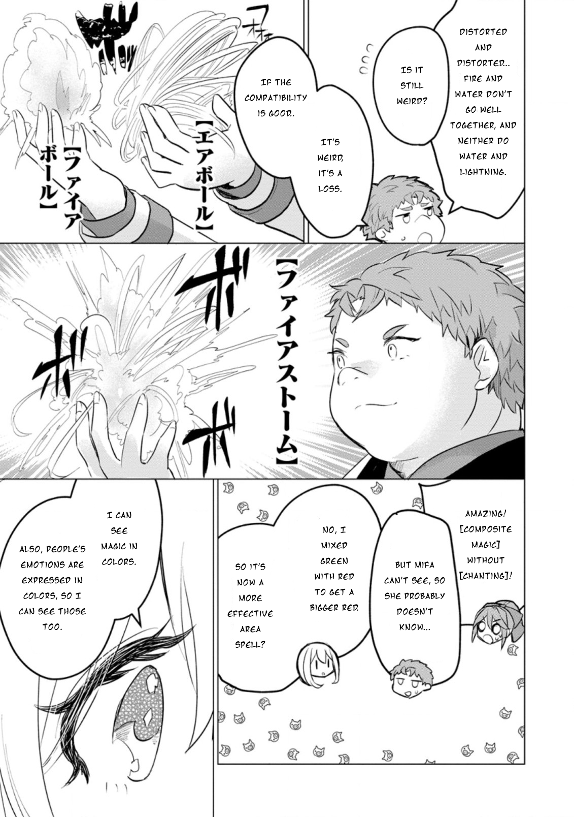 Tensei Saki ga Zannen Ouji Datta Ken: Ima wa Fukkin 1-kai mo Dekinai kedo Yasete Isekai Sukuimasu chapter 12 page 16