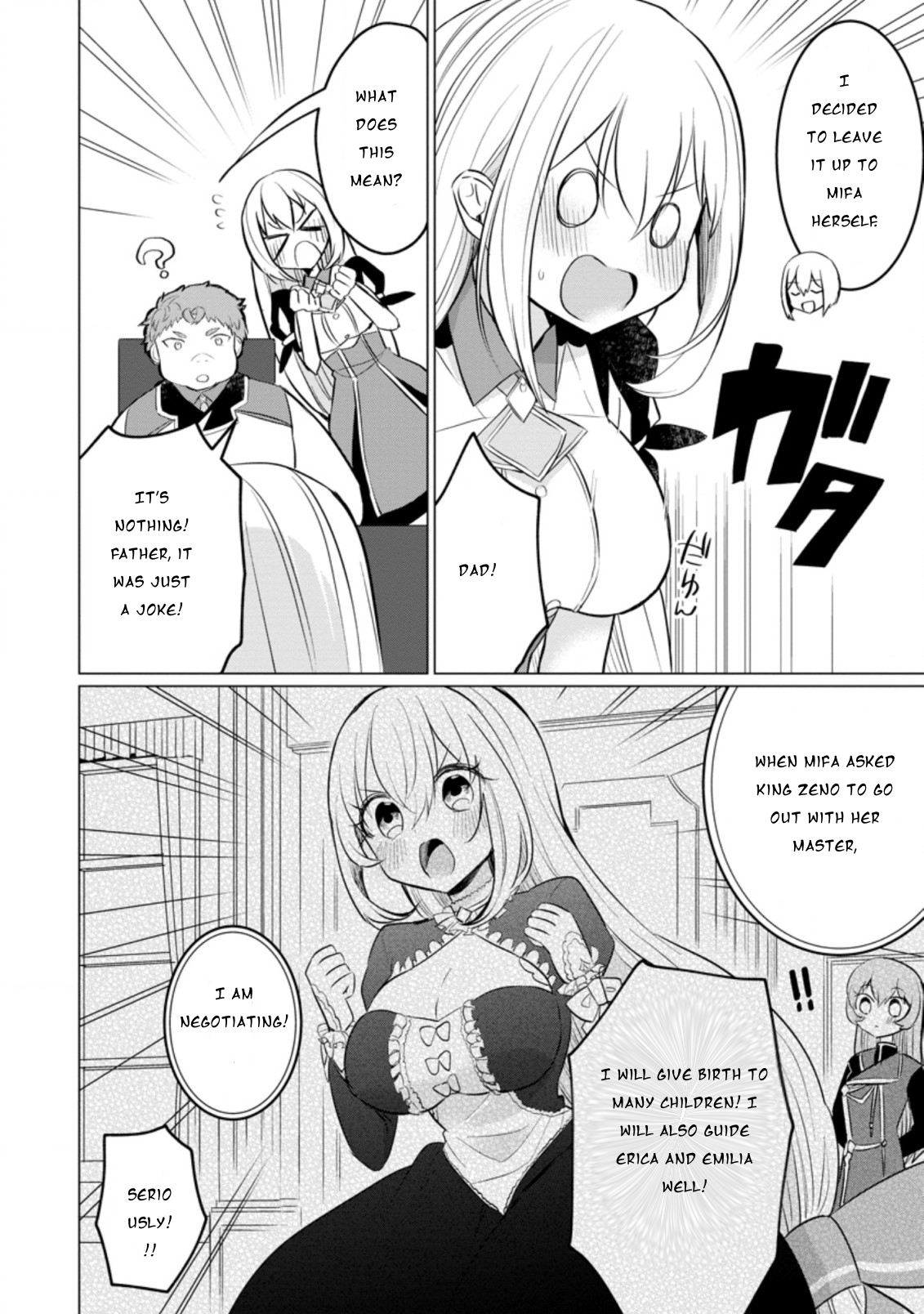 Tensei Saki ga Zannen Ouji Datta Ken: Ima wa Fukkin 1-kai mo Dekinai kedo Yasete Isekai Sukuimasu chapter 12 page 27