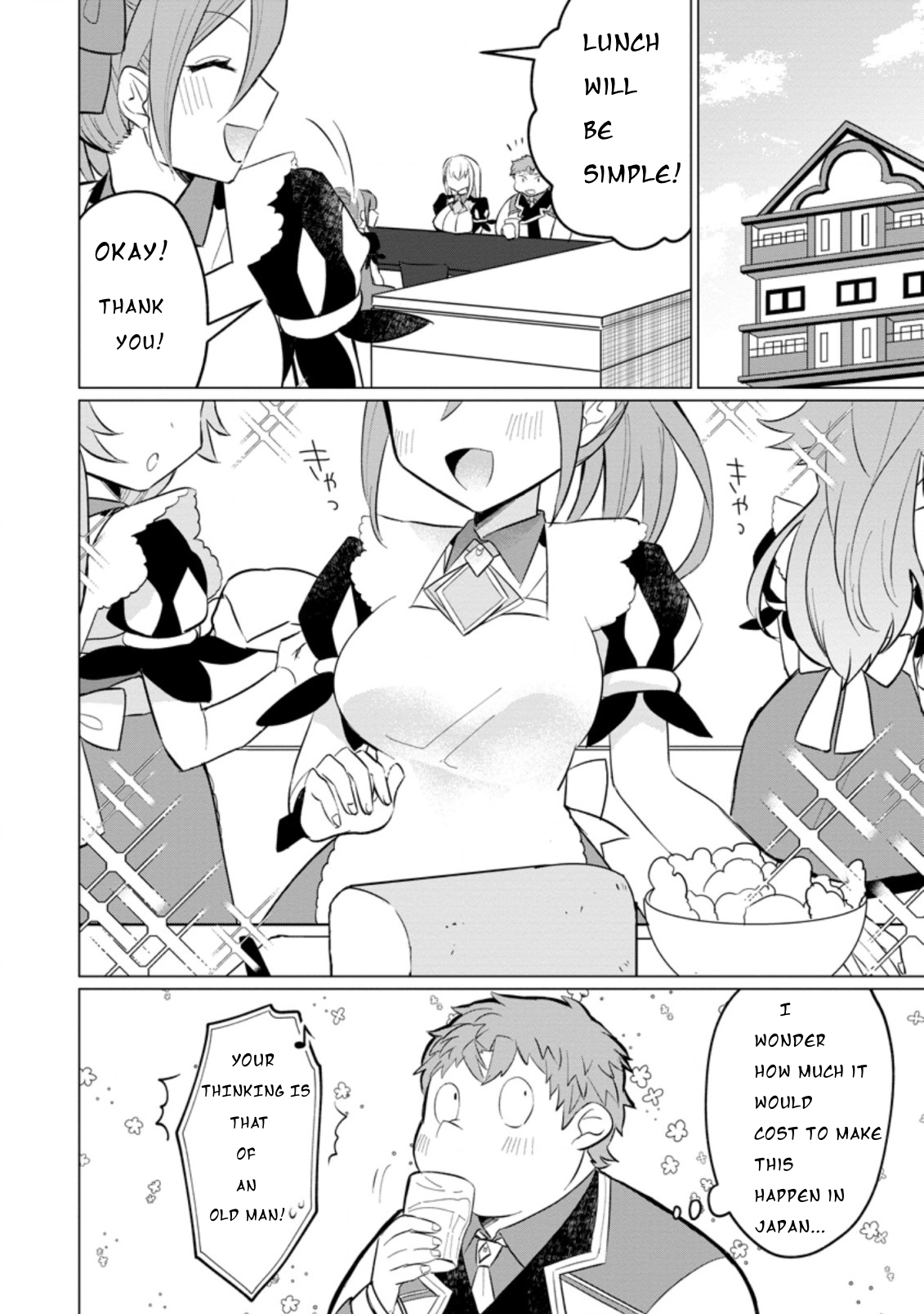 Tensei Saki ga Zannen Ouji Datta Ken: Ima wa Fukkin 1-kai mo Dekinai kedo Yasete Isekai Sukuimasu chapter 12 page 3